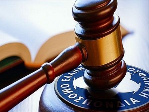 Δίωξη Ποδοσφαιρικού Εισαγγελέα στην Κόρινθο