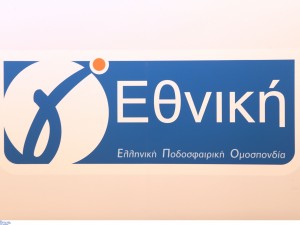 Κληρώνει για τη Γ' Εθνική