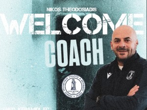 Ανέλαβε ο Θεοδοσιάδης
