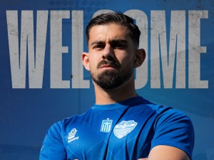 Από τη Ρόδο στο Αιγάλεω