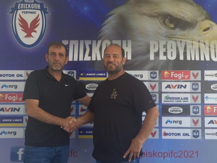 Ανακοίνωσε τον Παπαματθαιάκη