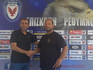 Ανακοίνωσε τον Παπαματθαιάκη