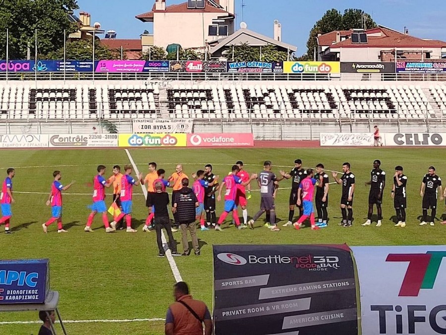 Πιερικός-Τηλυκράτης 1-0 (video)