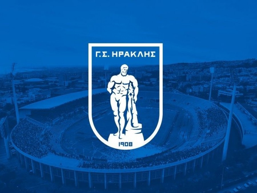 Ηρακλής 115 ετών