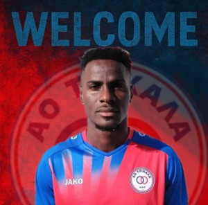 Τρίκαλα ο Ναζίμ