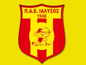 Δεν κατεβαίνει ο Ιάλυσος