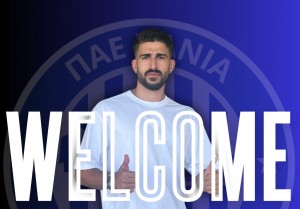 Χανιά ο Πινακάς