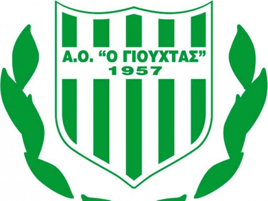 &quot;Ο κόσμος του Γιούχτα είναι μαζί σας&quot;