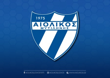 Καταγγελία για προπηλακισμούς στο Πυλί από τον Αιολικό