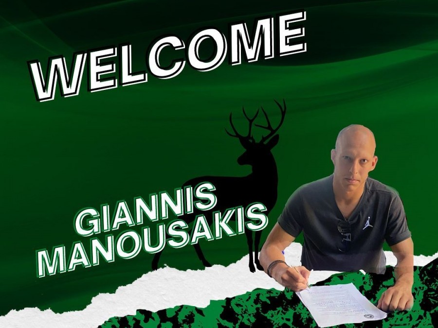 &quot;Ελάφι&quot; ο Μανουσάκης