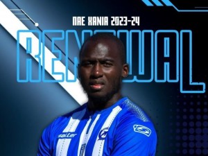 Αποχώρησε ο Γιαμπερέ