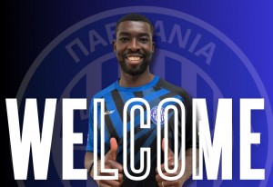 Γκμπενιόν και με τη... βούλα