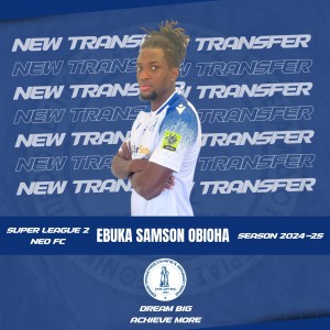 Από την Καβάλα στον Εθνικό Ν. Κεραμιδίου