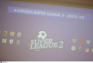 Η πρεμιέρα της SL2