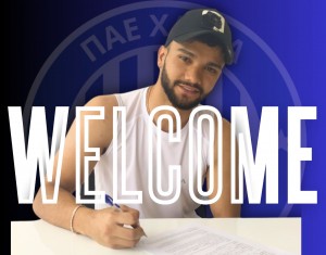 Χανιά ο Αρτουντουάγκα