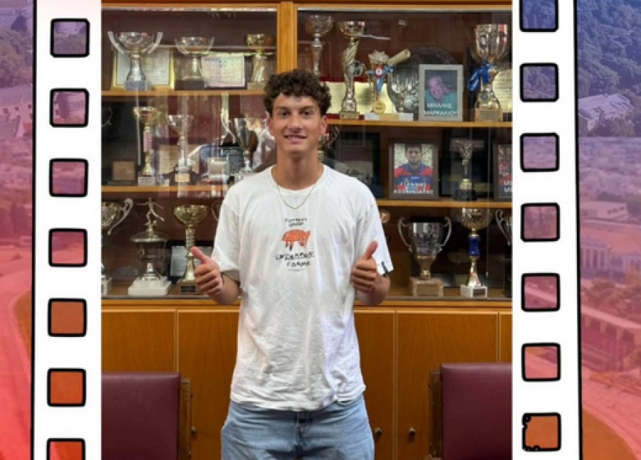 Ενισχύεται με Σαρλή