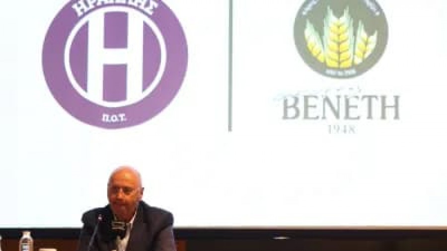 Μονεμβασιώτης για την άνοδο του Ηρακλή: Η ομάδα έχει βασανιστεί πολύ, αλλά γυρίζει εκεί που πρέπει