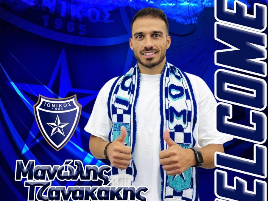 Δεύτερο χτύπημα με Τζανακάκη