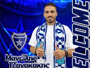 Δεύτερο χτύπημα με Τζανακάκη