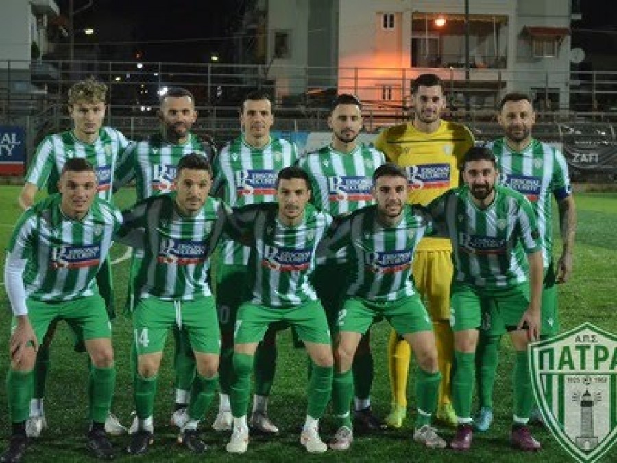 "Βύθισε" κι άλλο τον Πανηλειακό το Πάτραι