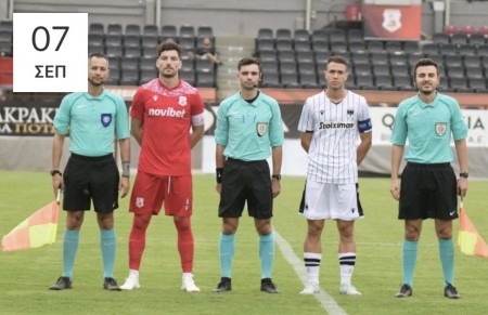 Φιλική ήττα για ΠΑΟΚ Β στις Σέρρες
