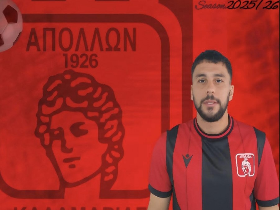 Στον Απόλλωνα Καλαμαριάς ο Τσαγκαλίδης