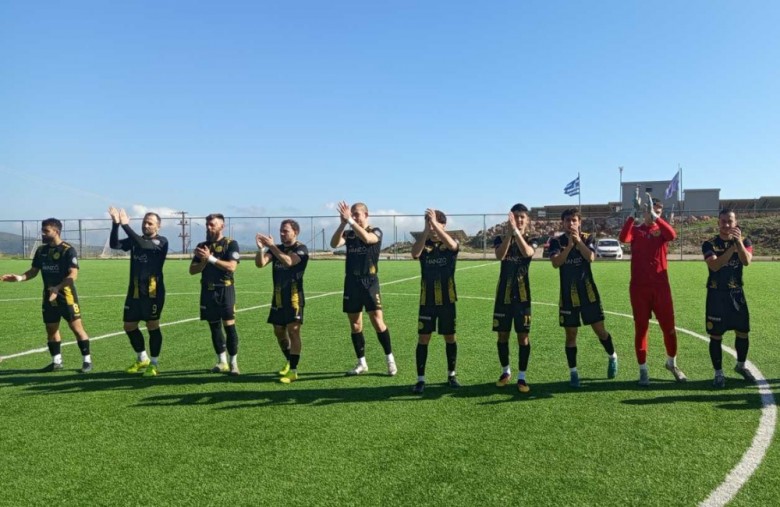 Παρελθόν δύο από τον Εργοτέλη
