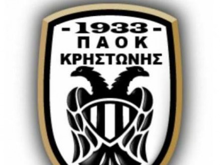 &quot;Ο ΠΑΟΚ Κρηστώνης στην Γ&#039; Εθνική&quot;