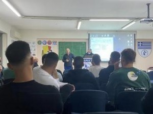 Παναχαϊκή: Επιμορφωτικό σεμινάριο για τους παίκτες
