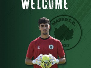 Χιώτη η Μαρκό