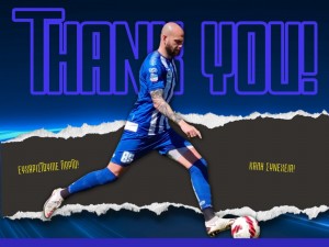 Παρελθόν και ο Σαρρής