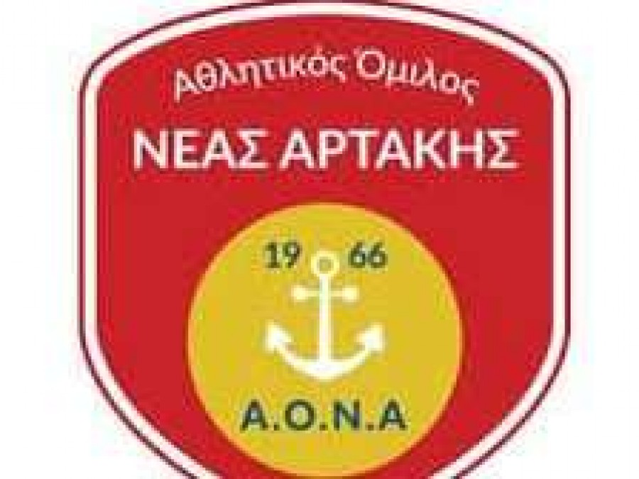 Νέα Αρτάκη: Εκλογές την Δευτέρα (19/6)