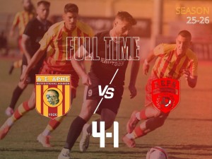 Άρης Πετρούπολης-ΑΕΡ Αφάντου 4-1: Σταθερά πρώτος