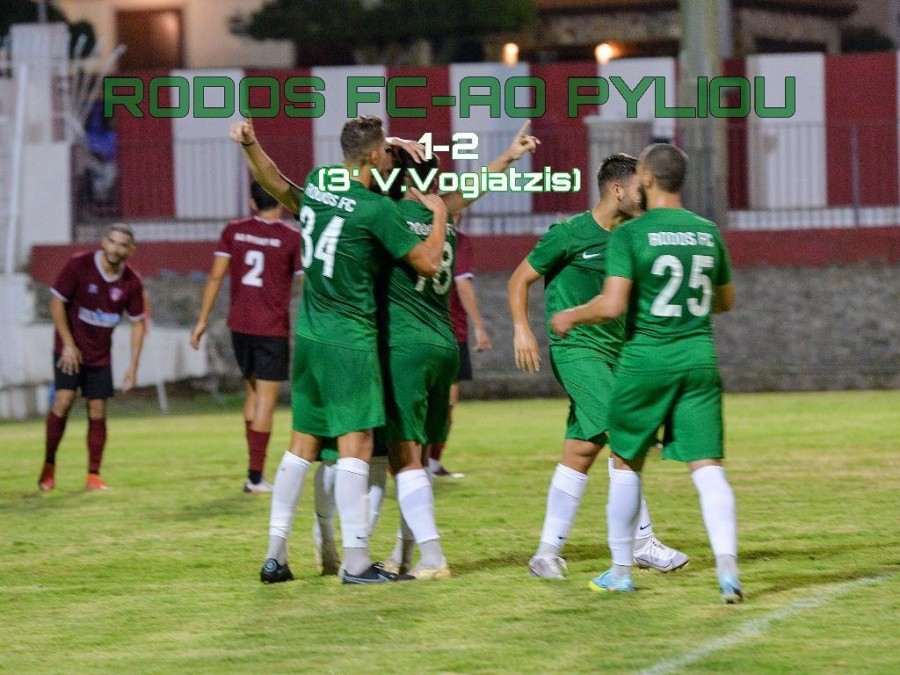 Φιλική νίκη του ΑΟ Πυλίου Κω επί της Ρόδου
