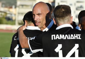 Αντίο από Μπαράλες