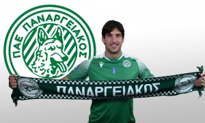 Από την Καβάλα στον Παναργειακό