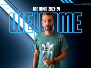 Από την Κηφισιά στα Χανιά