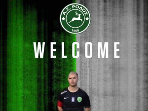 Πήρε Λαθύρη η Ρόδος