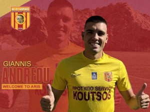 Από την Ηλιούπολη στον Αρη Πετρούπολης