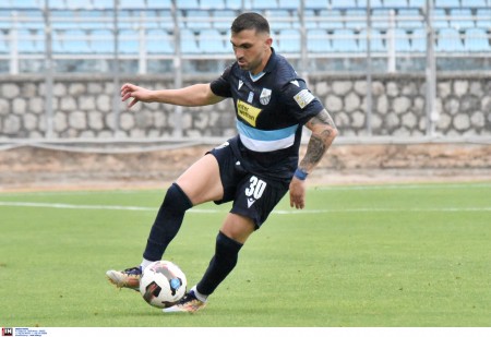 Από τη Λαμία στον Βόλο