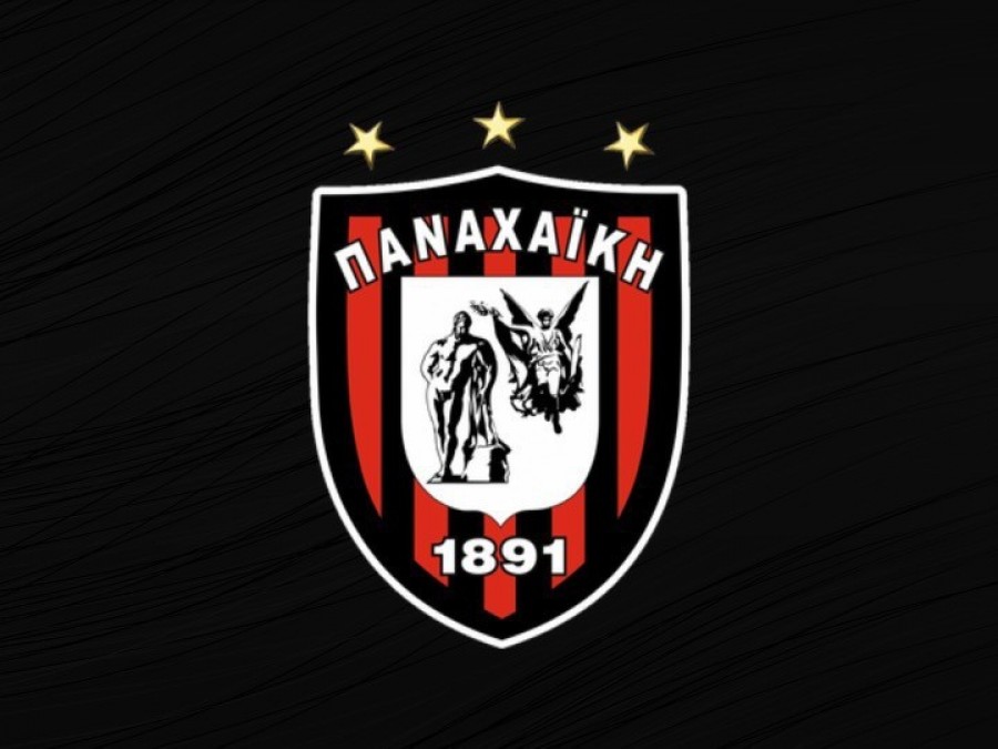 Προσφυγή Παναχαϊκής