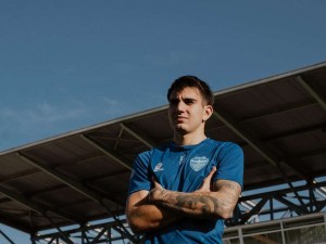 Αρωμα Αργεντινής στο Σίτι