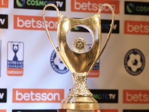 Σέντρα στο Κύπελλο Ελλάδας - Το πρόγραμμα της Α’ φάσης