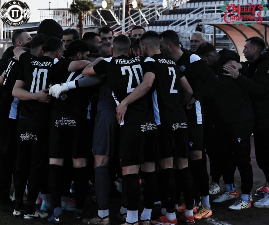 Συνέχισε με νίκη ο Πιερικός