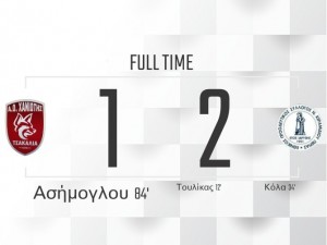 ΑΟ Χανιώτης-Εθνικός Ν. Κεραμιδίου 1-2 (video)