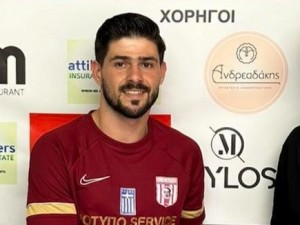 Στον Αρη Πετρούπολης ο Βλαχομήτρος