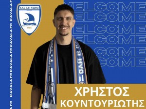 Φιλική νίκη για την Καβάλα