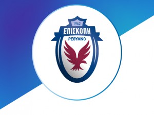 Πρώτη και φιλικά της Επισκοπής
