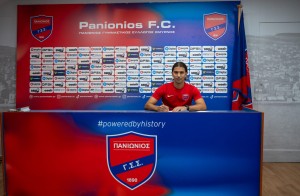 Πήρε Βοΐλη ο Πανιώνιος