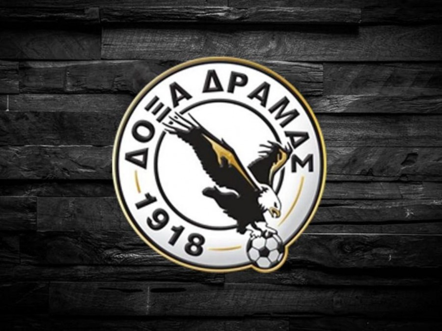 Τα φιλικά της Δόξας Δράμας